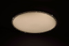 Потолочный светильник Эра Классик без ДУ SPB-6 WH 24W-5К Slim Mystery