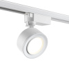 Трековый светильник Novotech Eddy 358943