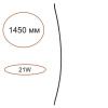 Элемент для инсталляции Odeon Light Hightech Fino 7155/150D