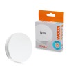 Светодиодная лампа WOLTA 12Вт 6500K GX53 матовая 25W75R12GX53