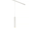 Трековый однофазный светильник Myfar Beam MT0126-GU10-W