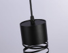Подвесной светильник Ambrella Light Techno spot TN71109