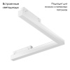 Трековый магнитный светильник Maytoni Basis TR042-2-24W4K-W