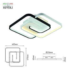 Потолочный светильник Rivoli Jenny 6102-103 Б0059010