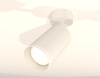 Спот Ambrella Light Techno Spot XM6322010 (A2202, C6322, N6246)