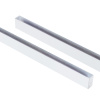 Шинопровод двухконтактный однофазный Lightstar Teta 505026