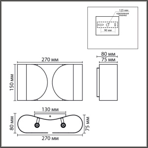 Настенный светильник Lumion Moderni Olve 8390/2W