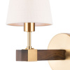 Бра Freya Fusion FR5268WL-01B