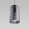 Подвесной светильник Eurosvet Bonaldo 50247/1 LED хром a061442