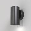 Бра Maytoni Technical FOCUS S C068WL-01B