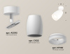 Спот Ambrella Light Techno Spot XM1122006 (A2202, C1122, N7165)