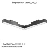 Трековый магнитный светильник Maytoni Basis TR078-2-24W4K-B