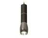 Подвесной светильник Ambrella Light Techno Spot XP1123010 (A2302, C6323x2, A2060x2, C1123, N7032)