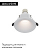 Встраиваемый светильник Maytoni Spark DL094-GU10-W
