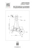 Подвесная люстра Lightstar Ceramo BW 799067