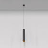 Подвесной светильник Maytoni Technical Lipari P044PL-01-40GU10-B