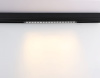 Трековый магнитный светильник Ambrella Light Magnetic 220V GL1312