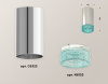 Потолочный светильник Ambrella Light Techno Spot XS6325021 (C6325, N6153)