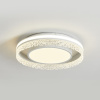 Потолочный светильник Freya Lulla FR6153CL-L95W
