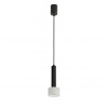 Подвесной светильник iLedex Delta 2362-1 BK+WH