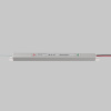 Блок питания Maytoni Led Strip PSL003 12В 36Вт IP20 811017