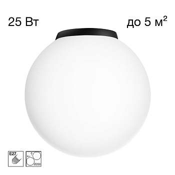 Потолочный светильник Citilux Ron CL941D20B5