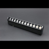 Трековый магнитный светильник Aployt Magnetic track 48 APL.0102.01.12