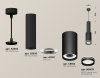 Подвесной светильник Ambrella Light Techno Spot XP8162001 (A2302, C6356, A2101, C8162, N8478)