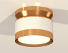Потолочный светильник Ambrella Light Techno Spot XS8101060 (N8909, C8101, N8124)