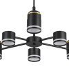 Люстра на штанге Lumion Virsava 8234/6C