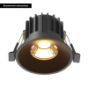 Встраиваемый светильник Maytoni Round DL058-12W2.7K-B