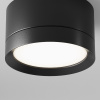Потолочный светильник Maytoni Technical Hoop C086CL-GX53-SRD-B