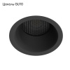 Встраиваемый светильник Arte Lamp Ducre A8093PL-1BK