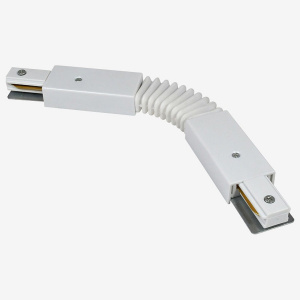 Коннектор гибкий Hesby Lighting Skylite HSBL_0033