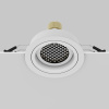 Встраиваемый светильник Maytoni Technical Atom DL025-2-01W-1(N)