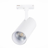 Трековый светильник ST LUCE MONO ST350.536.20.36