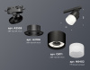 Трековый светильник Ambrella Light Track System XT8111002 (A2526, A2106, C8111, N8402)