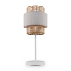 Настольная лампа Freya Ribbon FR5333TL-01W