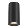 Потолочный светильник Maytoni FOCUS S C052CL-01B