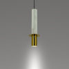 Подвесной светильник Lightera Ohrid LE136L-50W