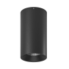 Накладной светильник SWG PRO VL-BASE-SH-BL-NW 004845