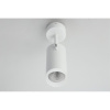 Спот Omnilux Maratea OML-102609-20
