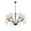 Подвесная люстра iLamp Perfection RM7006/8CR