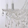 Подвесная люстра Bohemia Ivele Crystal 1413/10/300 Ni