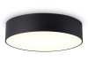 Потолочный светильник Ambrella Light Orbital Air Alum FV5525