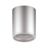Потолочный светодиодный светильник Gauss Overhead HD004