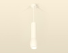 Подвесной светильник Ambrella Light Techno Spot XP1122002 (A2301, C6355, A2010, C1122, N7120)