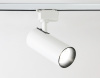 Трековый светильник Ambrella Light Track System GL5822