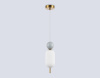 Подвесной светильник Ambrella Light High Light Ceramo Modern LH53101