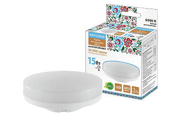 Лампа светодиодная TDM Electric Народная GX53 15W 6500K матовая SQ0340-1576